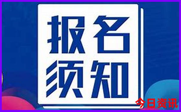 韩国首尔必去十大景点排名